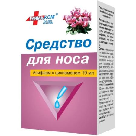 Апифарм с Цикламеном ср-во д/носа масл р-р 10мл