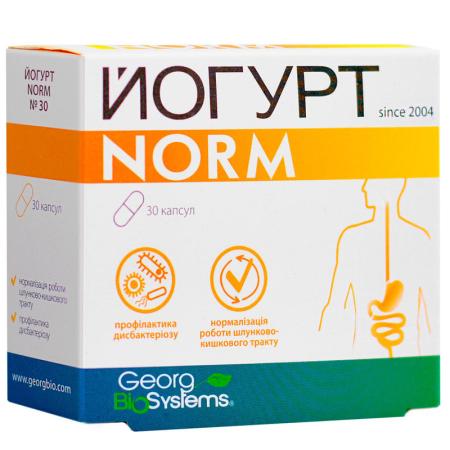 Йогурт Norm капсулы №30 (БАД)