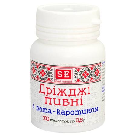 Пивные дрожжи с Бета-каротином 0,5г №100 таб
