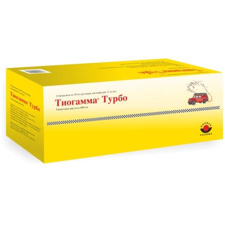 Тиогамма Турбо-Set 1,2%(12мг/мл) 50мл(600мг) №10 р-р д/инфузий (Тиоктовая (альфа-липоевая) к-та)