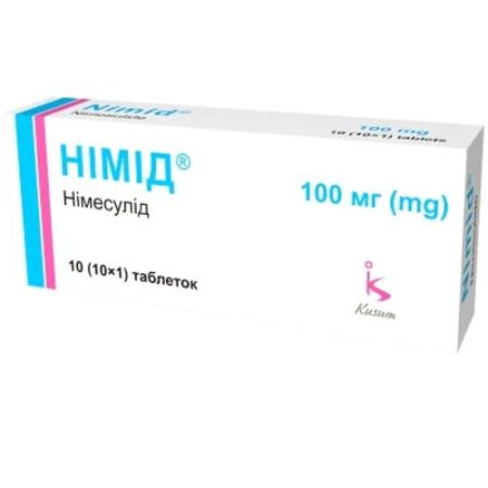 Нимид 100мг №10 таблетки (Нимесулид)