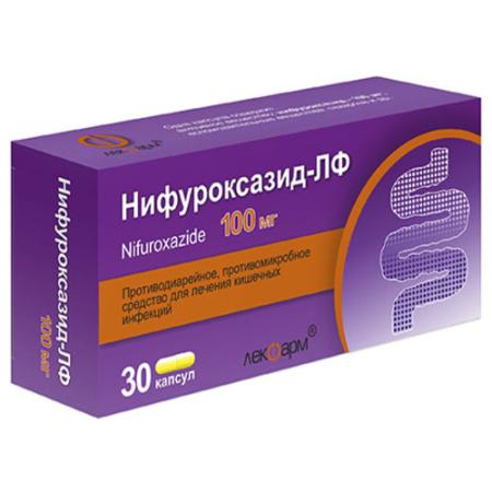 Нифурокс 100мг №30 капсулы (Нифуроксазид)