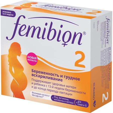 Фемибион-2 (Новая формула) Беременность с 13 нед и грудное вскармливание №28 таб п/п/об+28 капс