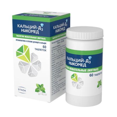 Кальций Д3 Никомед  №60 таб жеват (мята)