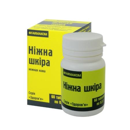 Нежная кожа 0,5г №60таб