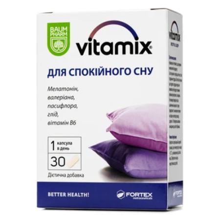 FORTEX Vitamix Для Спокойного сна №30 капс