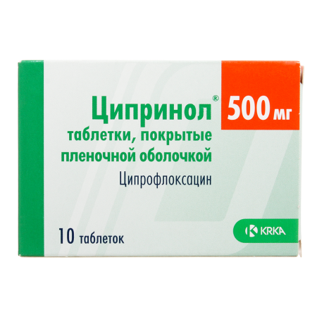 Ципринол 500мг №10 таблетки п/п/о (Ципрофлоксацин)