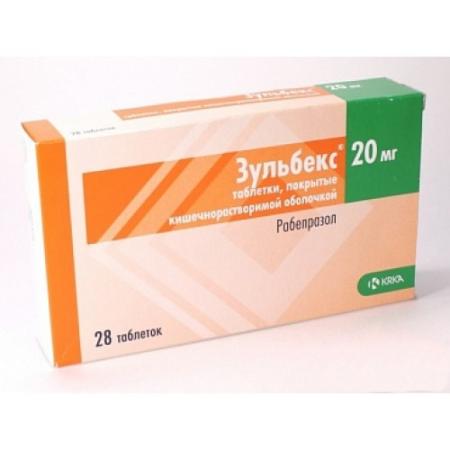 Зульбекс 20мг №28 таб п/к/о (Рабепразол)