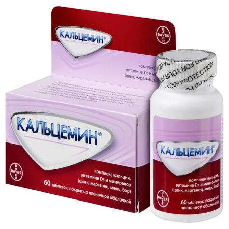 Кальцемин таблетки  покрытые пленочной оболочкой №60