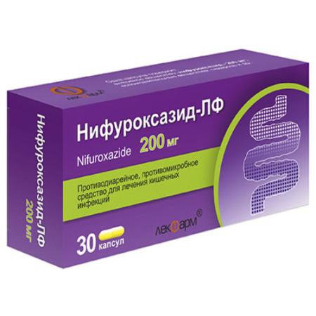 Нифурокс 200мг №30 капсулы (Нифуроксазид)