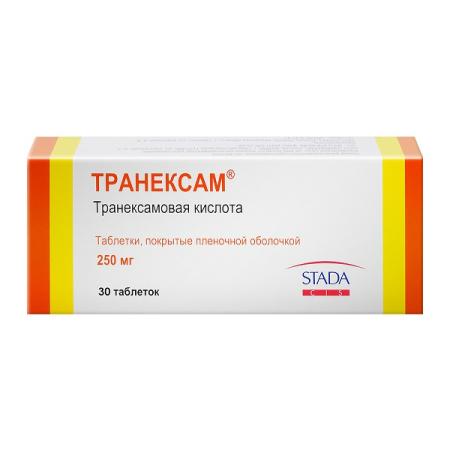 Транексам таблетки покрытые пленочной оболочкой 250мг №30