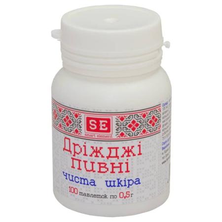 Пивные дрожжи Чистая кожа таблетки №100