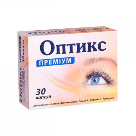 Оптикс Премиум №30 капс