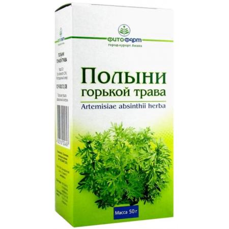 Полыни горькой трава 50г