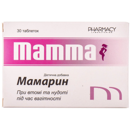 Мамарин №30 таб (Имбирь+Вит.В1+Вит.В6)