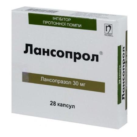 Лансопрол  капсулы 30мг №28