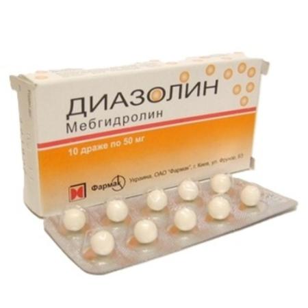 Диазолин 0,05г №10 драже (Мебгидролин)