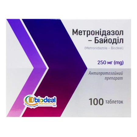 Метронидазол-Biodeal 0,25г №100 (10*10) таблетки