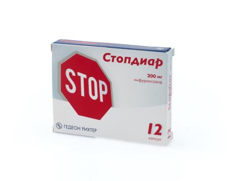 Стопдиар 200мг №12 капсулы (Нифуроксазид)