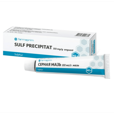 Серная мазь 33,3% 40г