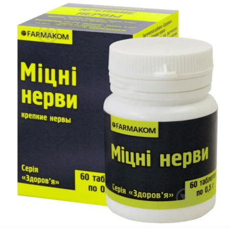 Крепкие нервы 0,5г №60таб
