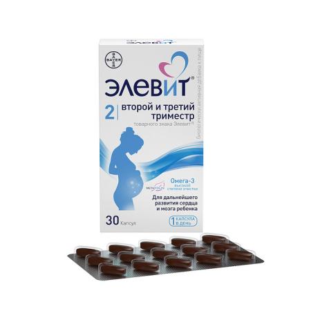 Элевит 2 (второй триместр) №30 капсулы