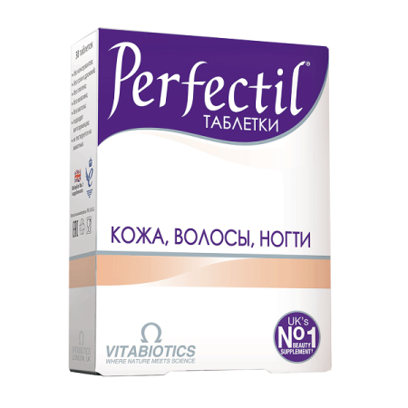 Перфектил таблетки №30