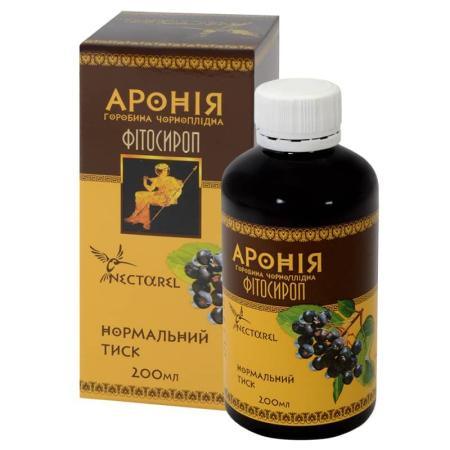 Фитосироп Арония 200мл
