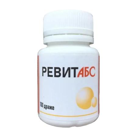 РевитАБС (RevitABC) драже №100 БАД