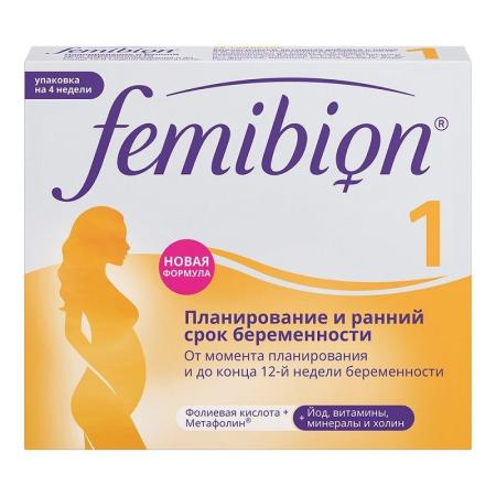 Фемибион-1 (Новая формула) Планирование и беременность до 12 недель №28 таб п/п/о