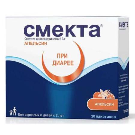 Смекта порошок для суспензии для приема внутрь 3г №20 (апельсин)