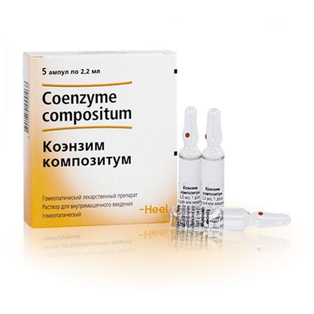 Коэнзим композитум 2,2мл №5 р-р д/инъекций гомеопатический