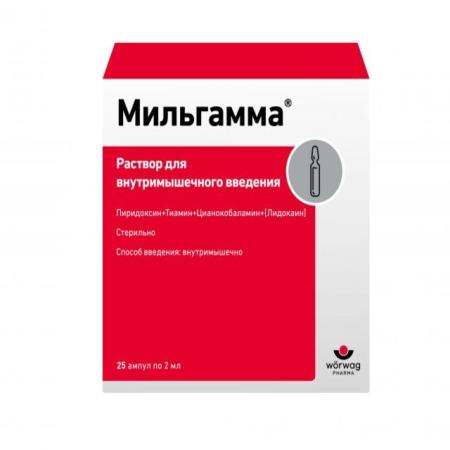 Мильгамма Н 2мл №25 р-р д/инъекций (Тиамин+Пиридоксин+Цианокобаламин)