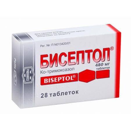 Бисептол 480мг №28 таблетки (Ко-тримоксазол)