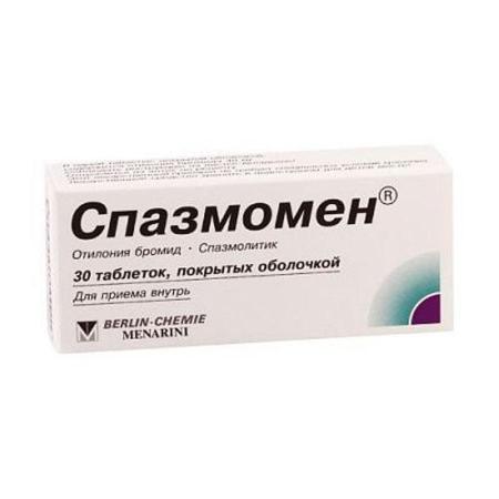 Спазмомен 40мг №30 таб п/оболоч (Отилония бромид)
