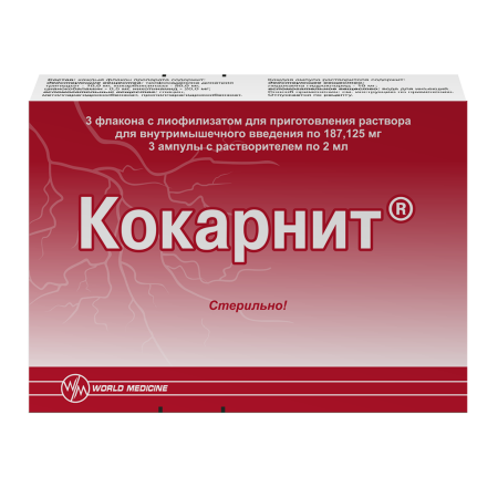 Кокарнит лиоф пор д/приг р-ра д/ин+р-ль лидокаина г/хл 0,5% 2мл №3