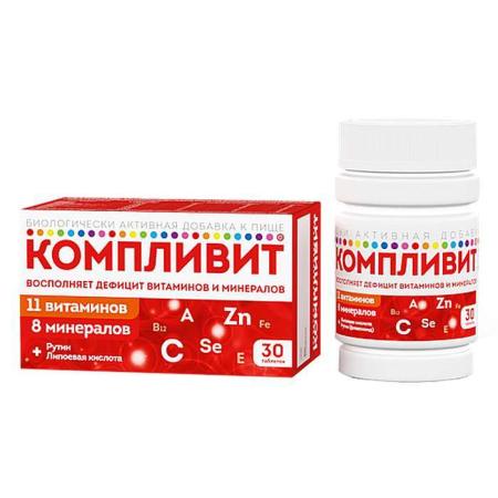 Компливит №30 таб п/о (БАД)