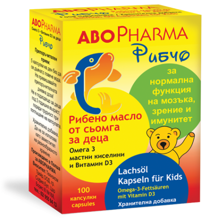 AboPharma Рыбий жир детск+вит D3 №100 капс