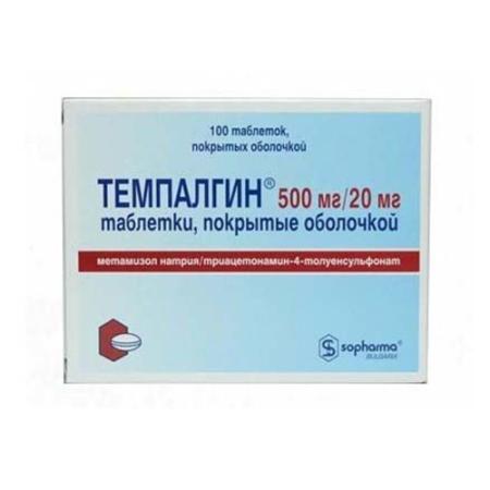 Темпалгин №100 (10*10) таблетки п/п/о (Анальгин+Темпидон)