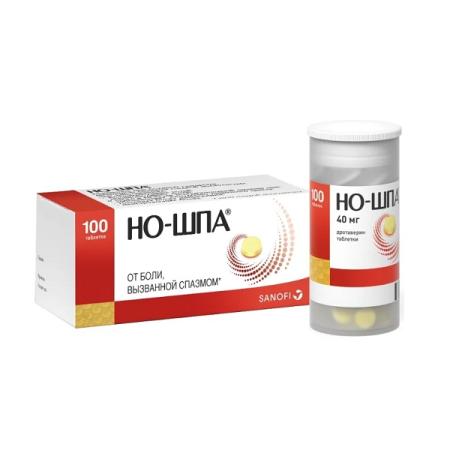 Но-шпа 40мг №100 таблетки (Дротаверин)