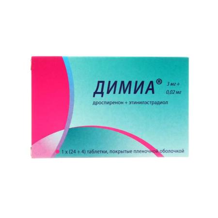 Димиа таблетки покрытые оболочкой №28