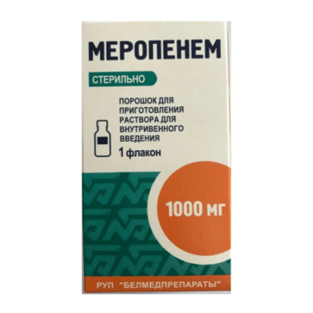 Меропенем 1г №1 порошок д/р-ра для в.в инъекций