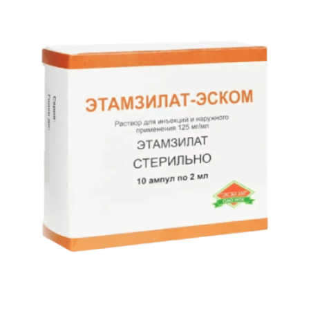 Этамзилат - Эском раствор для инъекций 12,5% 2мл амп №10