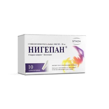 Нигепан 1000МЕ+50мг суппозитории ректальные №10 (Гепарин натрия+Анестезин)