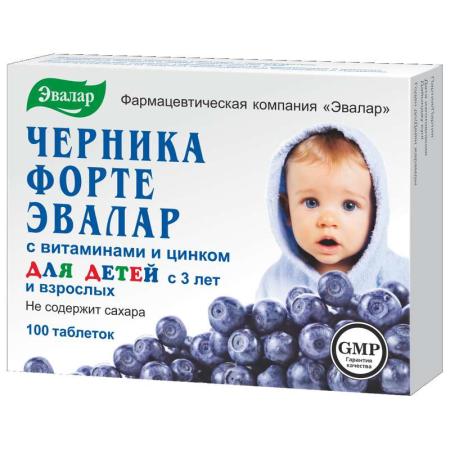 Черника-Форте с витаминами и цинком таблетки для детей с3-х лет и взрослых №100