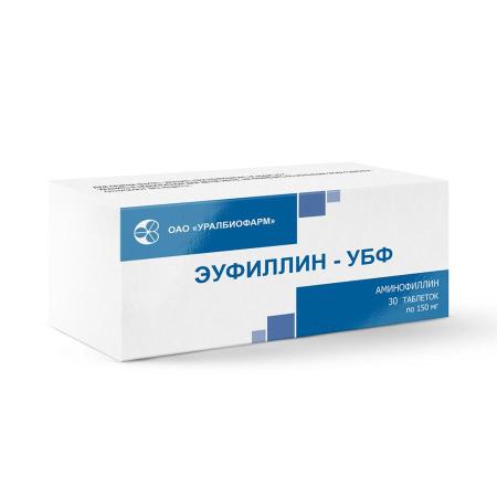 Эуфиллин таблетки 150мг №30