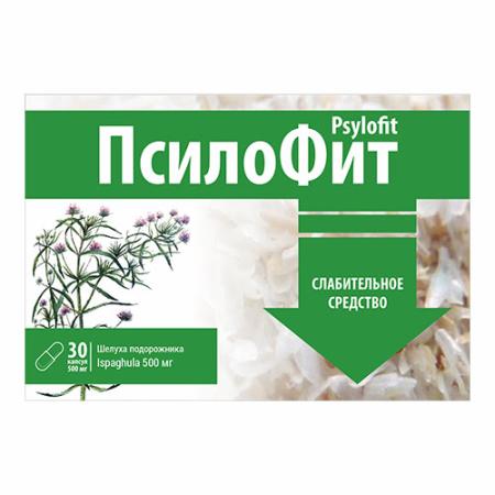 Псилофит 500мг №30капс БАД (псиллиум)